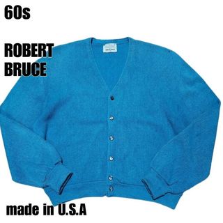 アーノルドパーマー(Arnold Palmer)の60s ROBERT BRUCE アルパカカーディガン　青　USA製　XL相当(カーディガン)