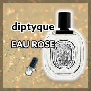 ディプティック(diptyque)の芸能人愛用　diptyque　ディプティック　オーローズ　1.5ml　香水(ユニセックス)