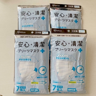 アイリスオーヤマ - アイリスオーヤマ ♡ 安心・清潔マスク   ふつう サイズ  7枚