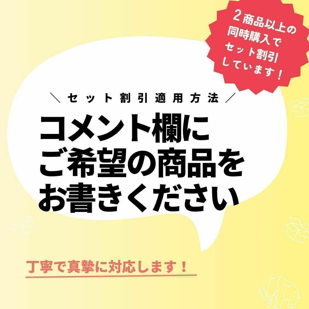 【種子】ドルステニア ホルウッディハイブリッド 斑入り/セット割有 数量1粒から ハンドメイドのフラワー/ガーデン(その他)の商品写真