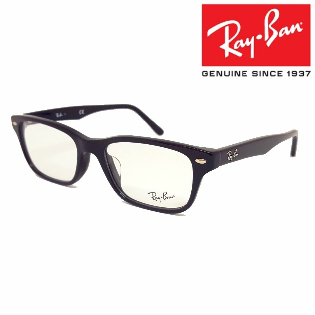 Ray-Ban(レイバン)のkatsu様専用 薄型度付 レイバン RX/RB5345D 2000 メガネ  メンズのファッション小物(サングラス/メガネ)の商品写真