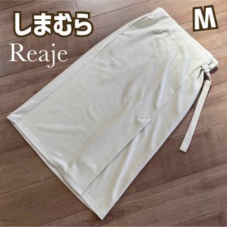 シマムラ(しまむら)のしまむら Reajc スエードスカート アイボリー M(ロングスカート)