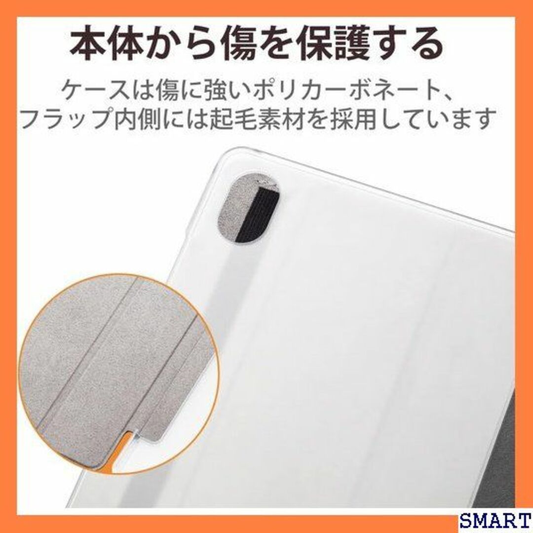 ☆人気 エレコム dtab pact d-52C フラップ 1WVBK 1481 スマホ/家電/カメラのスマホ/家電/カメラ その他(その他)の商品写真