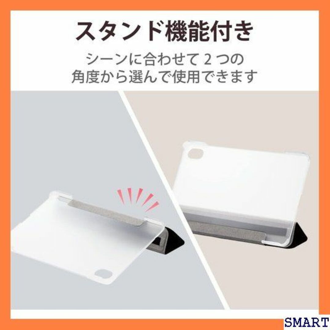 ☆人気 エレコム dtab pact d-52C フラップ 1WVBK 1481 スマホ/家電/カメラのスマホ/家電/カメラ その他(その他)の商品写真