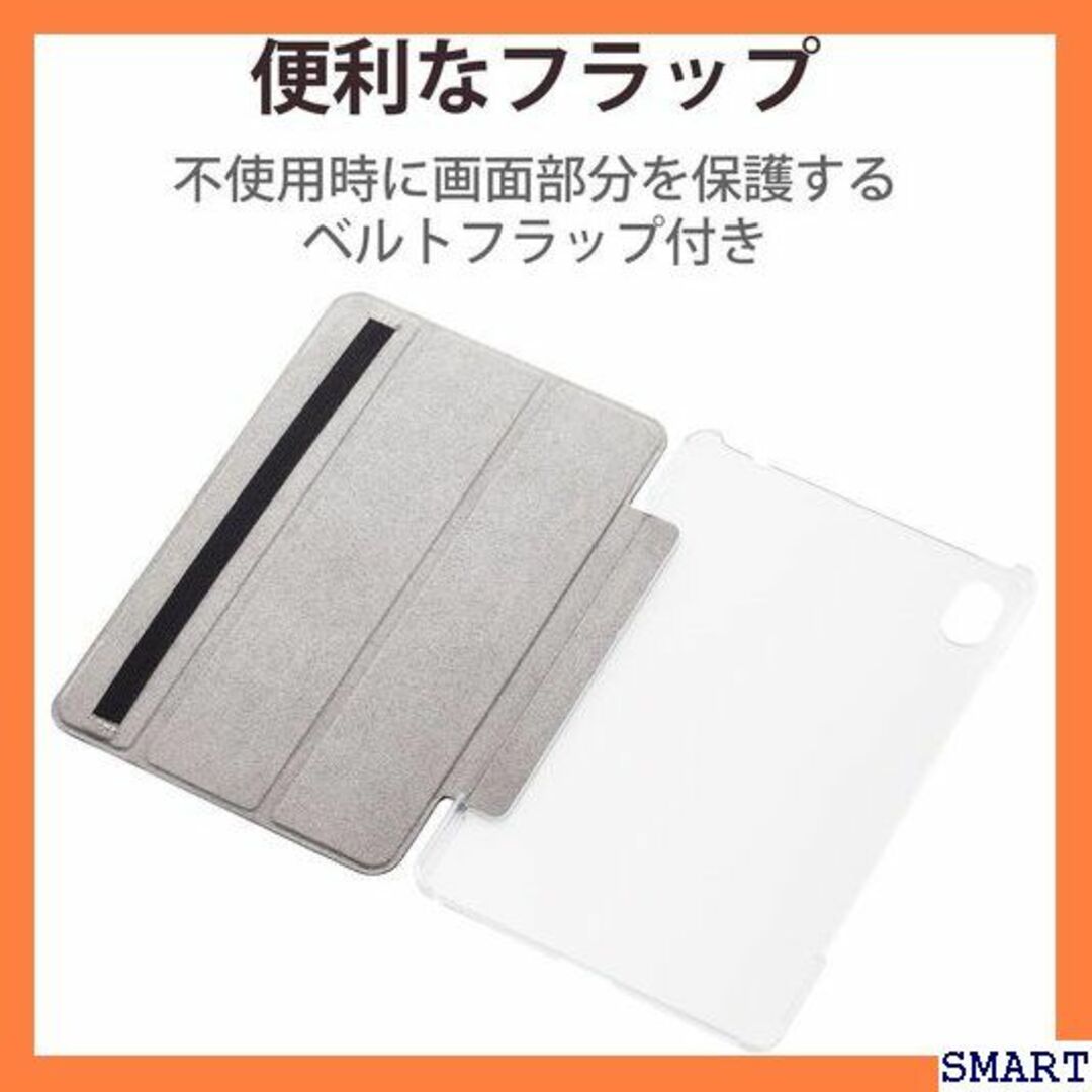 ☆人気 エレコム dtab pact d-52C フラップ 1WVBK 1481 スマホ/家電/カメラのスマホ/家電/カメラ その他(その他)の商品写真