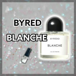 バレード(BYREDO)の芸能人愛用　バイレード　ブランシュ　1.5ml　香水(ユニセックス)