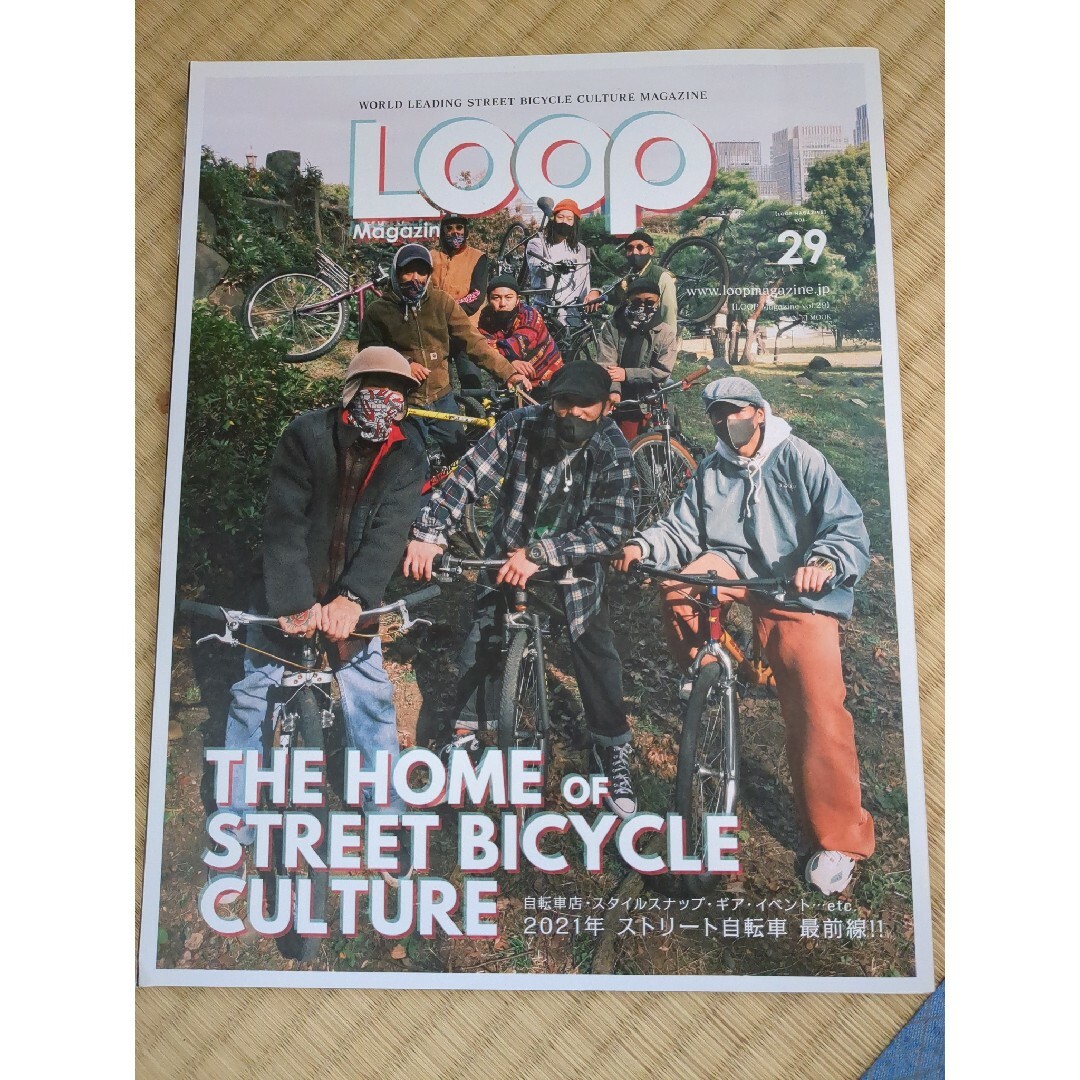 ＬＯＯＰ　Ｍａｇａｚｉｎｅ Vol.29 エンタメ/ホビーの本(趣味/スポーツ/実用)の商品写真