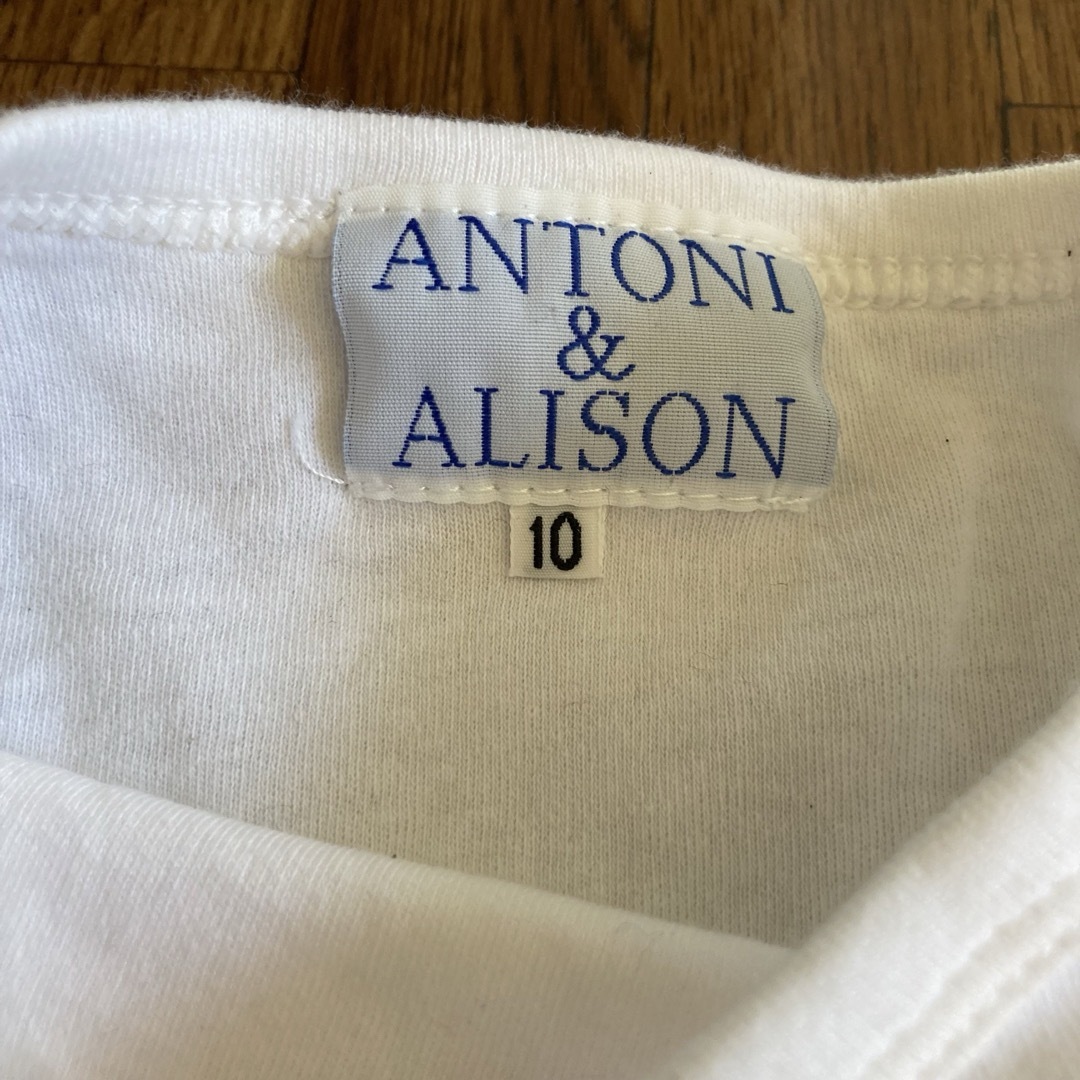 H.P.FRANCE(アッシュペーフランス)のANTONI&ALISON 長袖Tシャツ　カーキ　ホワイト　10 レディースのトップス(Tシャツ(長袖/七分))の商品写真