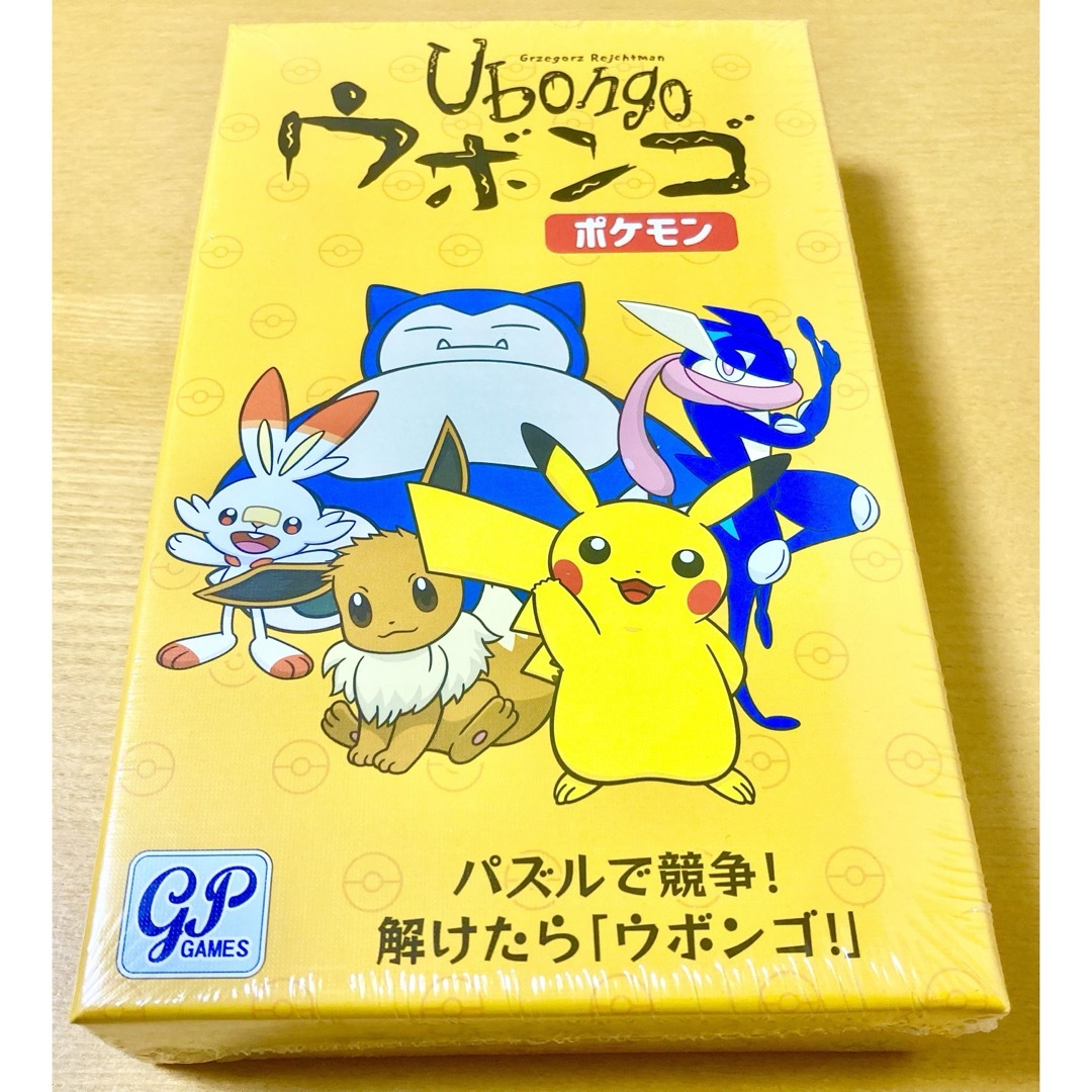 【新品】Ubongo ウボンゴポケモン　ジーピー　GPゲームズ　ボードゲーム　 エンタメ/ホビーのテーブルゲーム/ホビー(その他)の商品写真