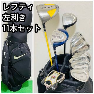 ナイキ(NIKE)の6534 NIKE ナイキ他　メンズ　左利き　ゴルフクラブフルセット  11本(クラブ)