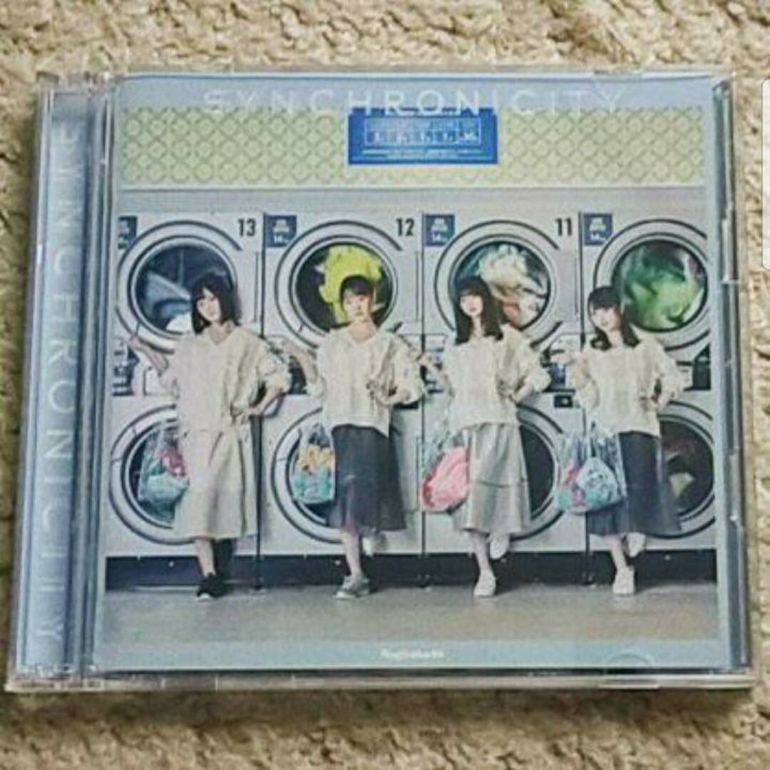 乃木坂46(ノギザカフォーティーシックス)のCD＆DVD『シンクロニシティ』乃木坂46（TYPE-B）白石麻衣のセンター曲！ エンタメ/ホビーのCD(ポップス/ロック(邦楽))の商品写真