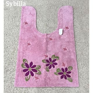 新品【Sybilla】アトーチャ　トイレマット 耳長　シビラ　95×60 ピンク