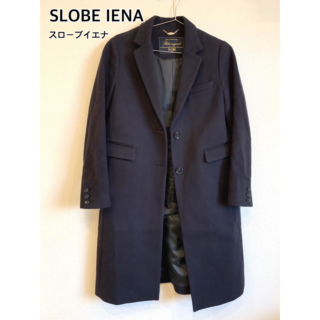 SLOBE IENA(スローブイエナ)のSLOBE IENA スローブイエナ　チェスターコート ウール  レディースのジャケット/アウター(チェスターコート)の商品写真