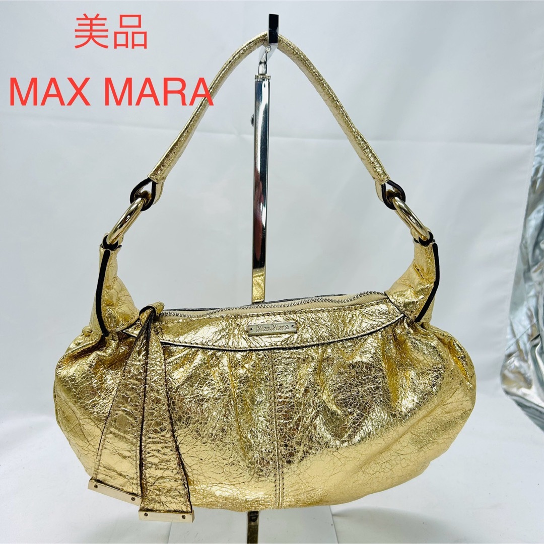 Max Mara(マックスマーラ)の希少　美品　MAX MARA マックスマーラ　ハンドバッグ　ミニバッグ　レザー レディースのバッグ(ハンドバッグ)の商品写真