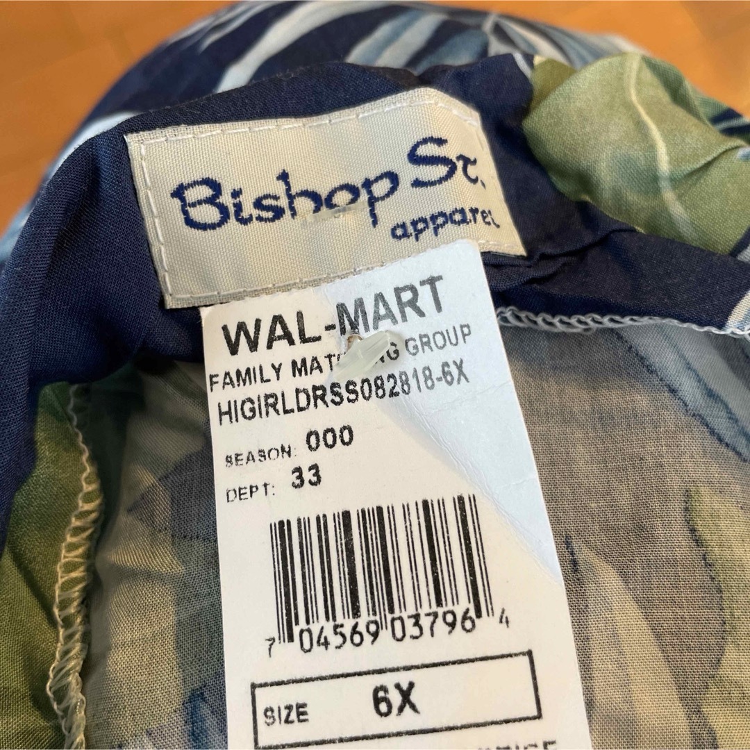 【米国サイズ6X】Bishop St. ガールズ　ハワイアン　ワンピース　ドレス キッズ/ベビー/マタニティのキッズ服女の子用(90cm~)(ワンピース)の商品写真