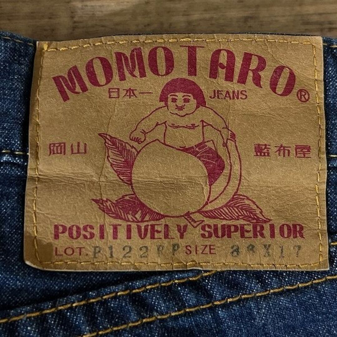 MOMOTARO JEANS(モモタロウジーンズ)の専用　桃太郎ジーンズ P122RP 出陣 ダブルヒップ クロップド デニム メンズのパンツ(ショートパンツ)の商品写真