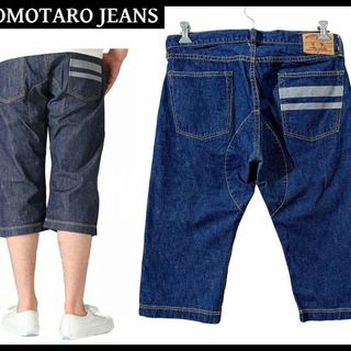 モモタロウジーンズ(MOMOTARO JEANS)の専用　桃太郎ジーンズ P122RP 出陣 ダブルヒップ クロップド デニム(ショートパンツ)