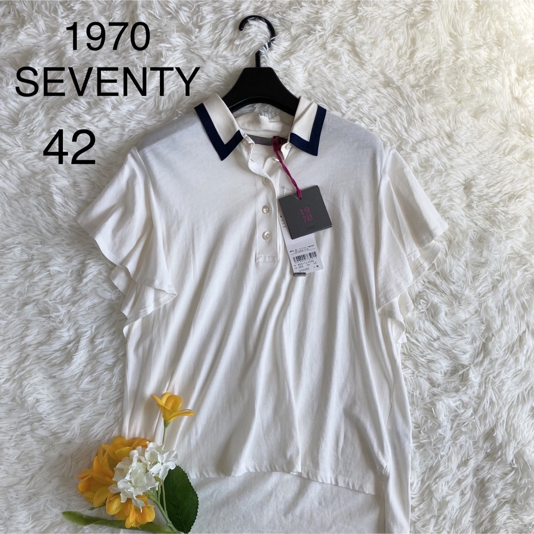 ★美品★1970 SEVENTY ポロシャツ　42サイズ レディースのトップス(ポロシャツ)の商品写真