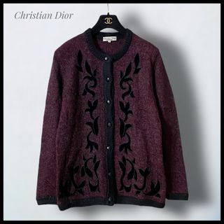 Christian Dior - 【Christian Dior】ダイヤカットボタン ウールカーディガン 