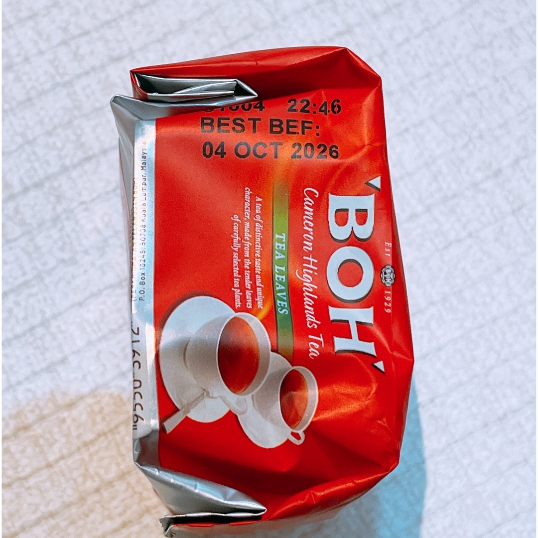 BOH TEA 50g×4袋 食品/飲料/酒の飲料(茶)の商品写真