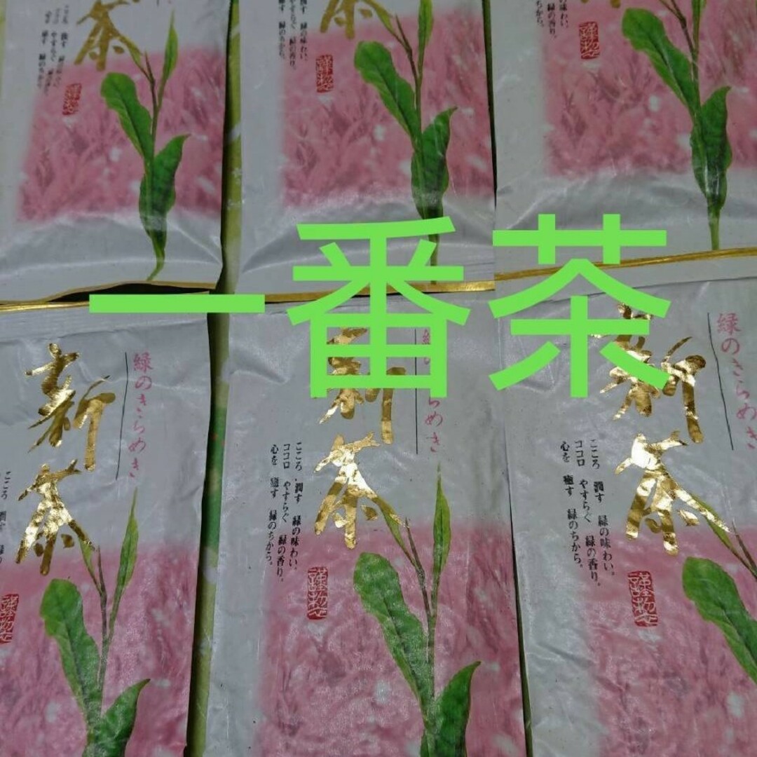 静岡茶　深蒸し茶100ｇ6袋　日本茶緑茶深蒸し茶 食品/飲料/酒の飲料(茶)の商品写真