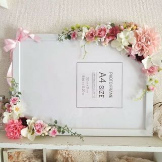 写真立てハンドメイド フラワー お花 結婚式 フォトフレーム(その他)