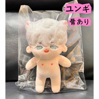 ボウダンショウネンダン(防弾少年団(BTS))のbtsぬいぐるみ　ユンギ　入手困難品⭐️(ぬいぐるみ)