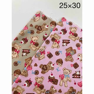 保育園幼稚園ランチョンマット25×30cm2枚テディベアチョコレート(外出用品)