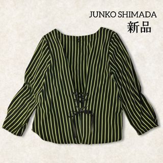 ジュンコシマダ(JUNKO SHIMADA)の新品 ✿ ジュンコシマダ バックレースアップ ストライプ トップス L 黒 緑(カットソー(長袖/七分))