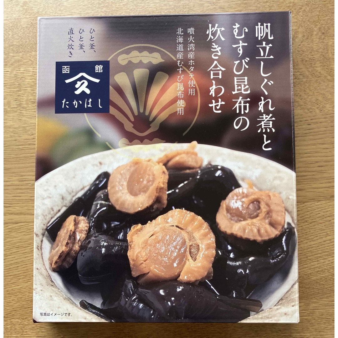 帆立しぐれ煮と結び昆布の炊き合わせ 食品/飲料/酒の加工食品(その他)の商品写真