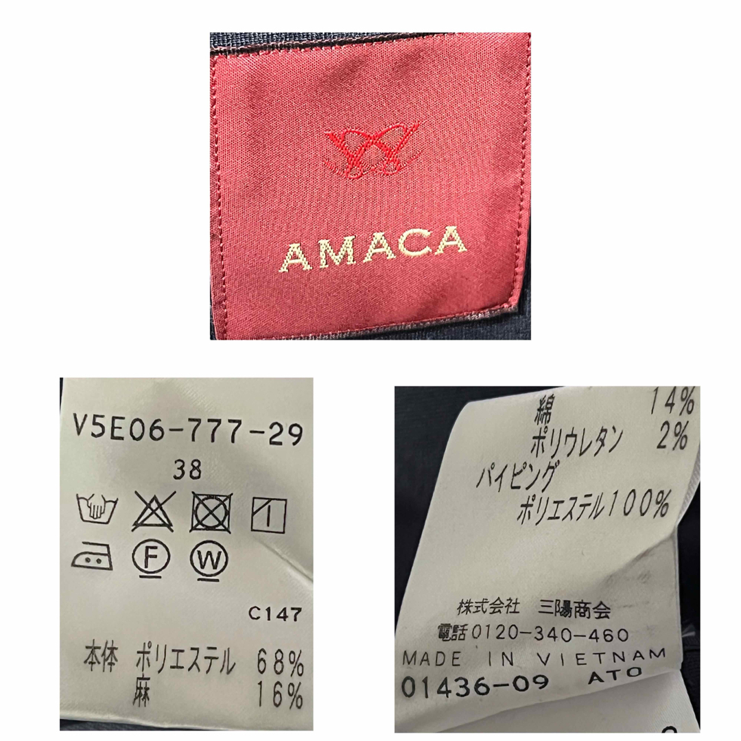 AMACA(アマカ)の匿名発送　美品　AMACA アマカ　麻ブレンドテーラードジャケット　サイズ38 レディースのジャケット/アウター(テーラードジャケット)の商品写真