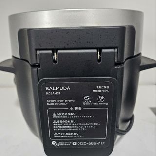 バルミューダ(BALMUDA)のBALMUDA 電気炊飯器 The Gohan K03A-BK(炊飯器)