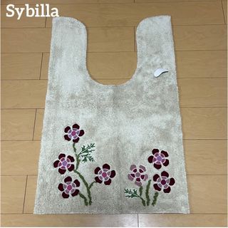 シビラ(Sybilla)のお得◎新品【Sybilla】トイレマット シビラ　アエログラフォ　約95×60(トイレマット)