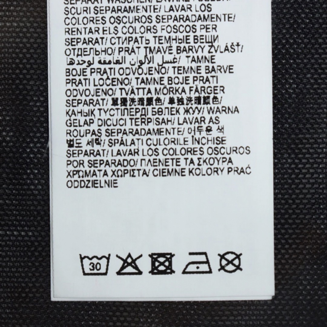 DESIGUAL(デシグアル)の新品✨未使用‼️ デシグアル　お洒落　半袖Tシャツ　SS　大特価‼️ レディースのトップス(Tシャツ(半袖/袖なし))の商品写真
