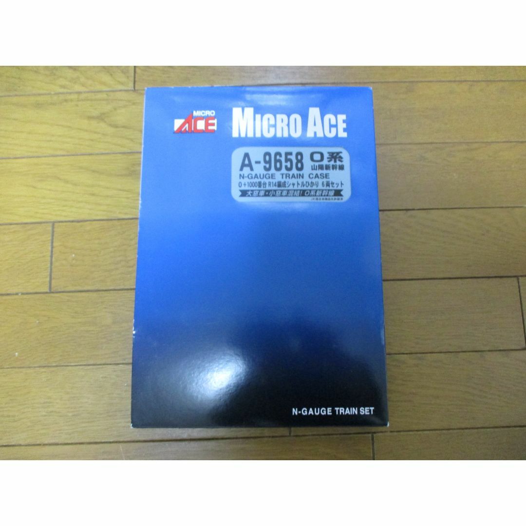 マイクロエース A-9658 0系 新幹線 0+1000番台 R14編成 ひかり エンタメ/ホビーのおもちゃ/ぬいぐるみ(鉄道模型)の商品写真