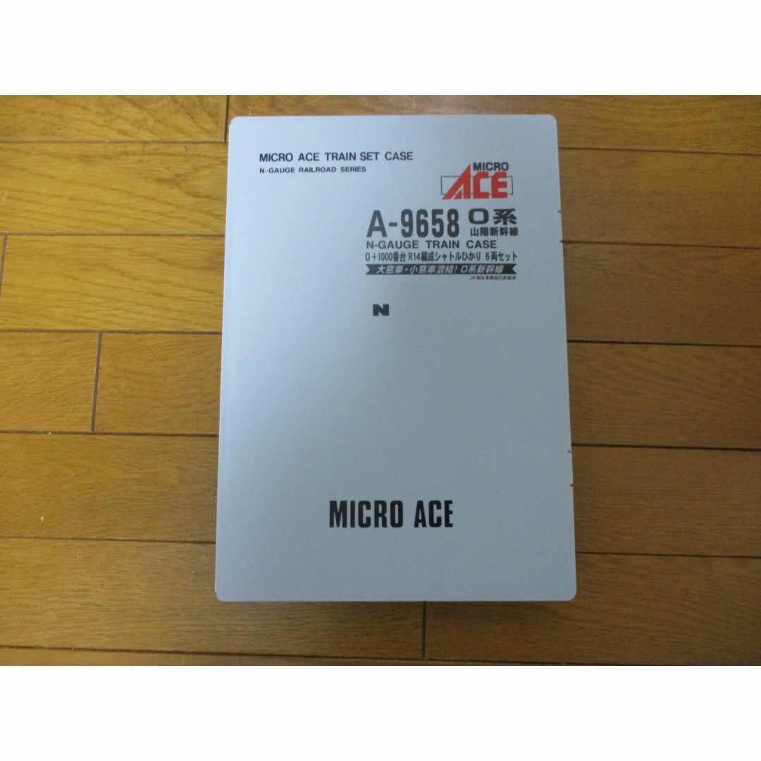 マイクロエース A-9658 0系 新幹線 0+1000番台 R14編成 ひかり エンタメ/ホビーのおもちゃ/ぬいぐるみ(鉄道模型)の商品写真