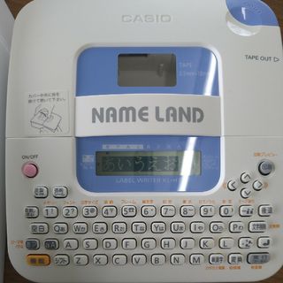 カシオ(CASIO)のカシオ　ネームランド　KL-H7(オフィス用品一般)