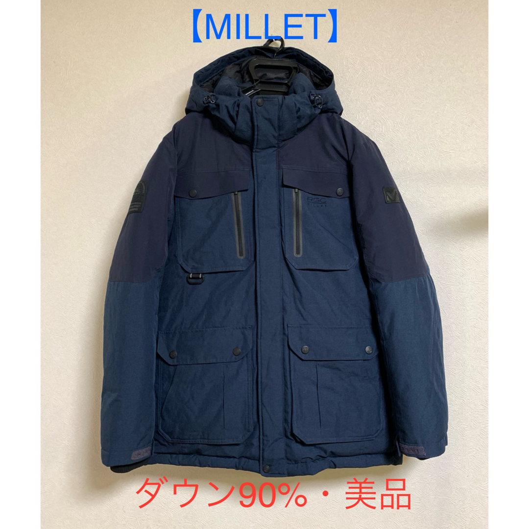 MILLET(ミレー)の【MILLET】RSCミレーダウンジャケット 紺 ネイビー 100 M/L美品 メンズのジャケット/アウター(ダウンジャケット)の商品写真