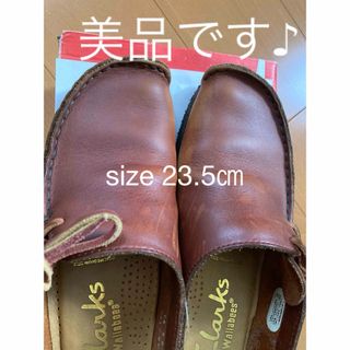 クラークス(Clarks)の☆人気即完売品でした！！廃盤Clarks クラークス  ラガー美品！！(ローファー/革靴)