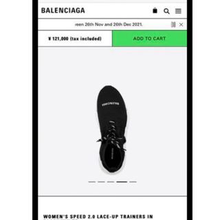 バレンシアガ(Balenciaga)のバレンシアガのスニーカー(スニーカー)