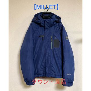 ミレー(MILLET)の【MILLET】ミレーダウンジャケット ドライエッジ ネイビー 100M/L良品(ダウンジャケット)