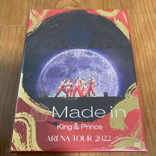 King　＆　Prince　ARENA　TOUR　2022　〜Made　in〜（(ミュージック)