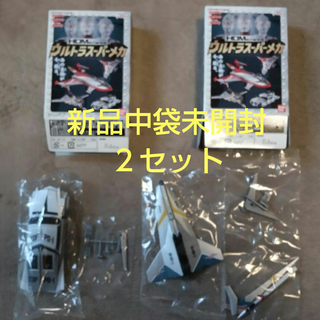 BANDAI(バンダイ)のウルトラスーパーメカ ウルトラホーク ポイター ウルトラセブン 未開封２セット エンタメ/ホビーのフィギュア(特撮)の商品写真