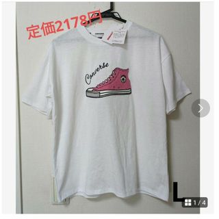 CONVERSE - CONVERSE　コンバース　Tシャツ　ホワイト　L