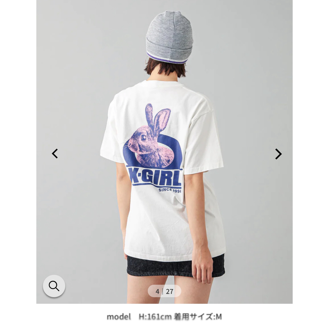 X-girl(エックスガール)のX-girl TWO TONE RABBIT S/S TEE  エックスガール レディースのトップス(Tシャツ(半袖/袖なし))の商品写真