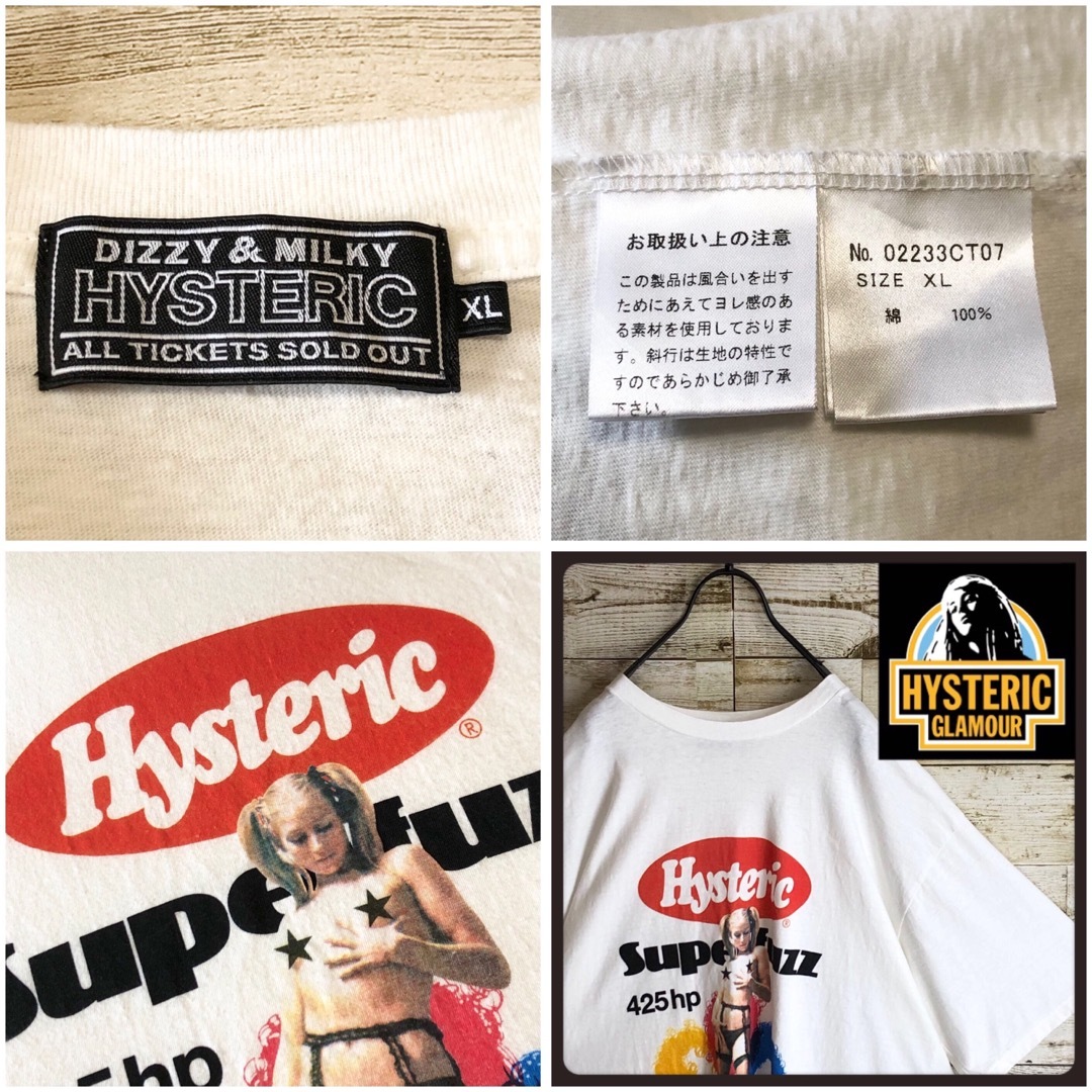 HYSTERIC GLAMOUR(ヒステリックグラマー)のhystericglamour ヒステリックグラマー tシャツ ビックロゴ入り メンズのトップス(Tシャツ/カットソー(半袖/袖なし))の商品写真