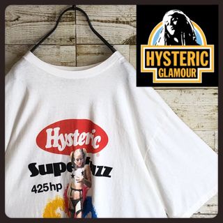 ヒステリックグラマー(HYSTERIC GLAMOUR)のhystericglamour ヒステリックグラマー tシャツ ビックロゴ入り(Tシャツ/カットソー(半袖/袖なし))