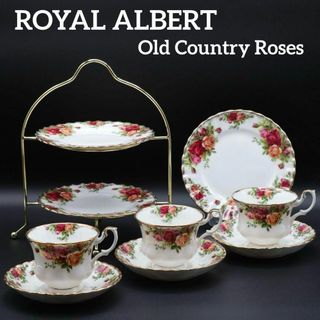 ロイヤルアルバート(ROYAL ALBERT)のロイヤルアルバート オールドカントリーローズ トリオ アフタヌーンティスタンド(食器)