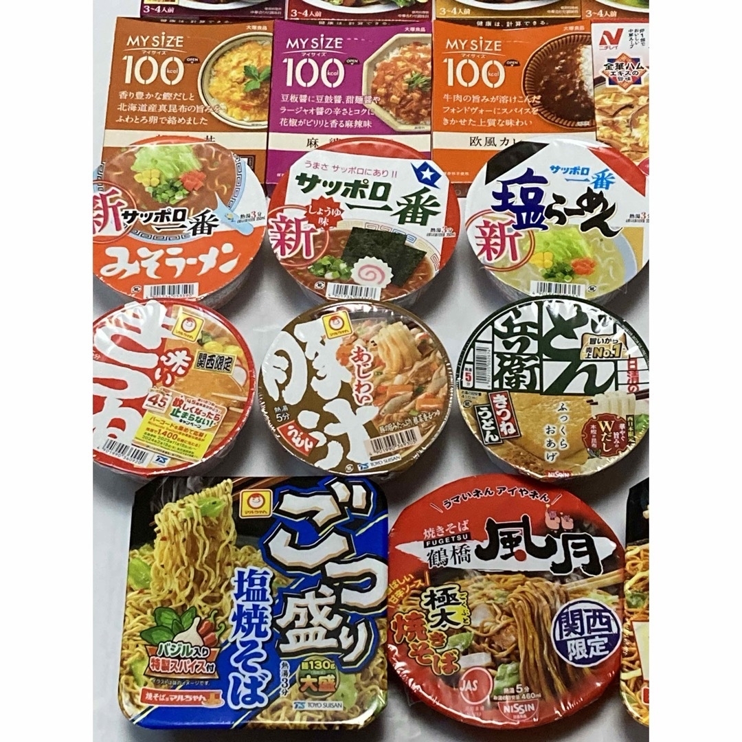 日清食品(ニッシンショクヒン)の【未開封】食品詰め合わせ！カップ麺.カレー.丼.スープ.お赤飯の素… 食品/飲料/酒の加工食品(インスタント食品)の商品写真