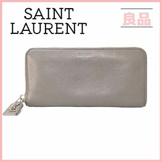 サンローラン(Saint Laurent)のサンローラン 長財布 ラウンドファスナー レザー グレー レディース カサンドラ(財布)